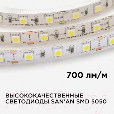 Светодиодная лента Apeyron Electrics СТ SMD5050 / 00-15