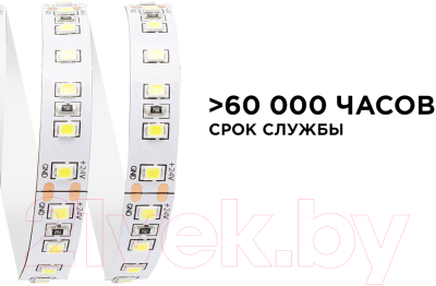 Светодиодная лента Apeyron Electrics SMD3528 / 00-330