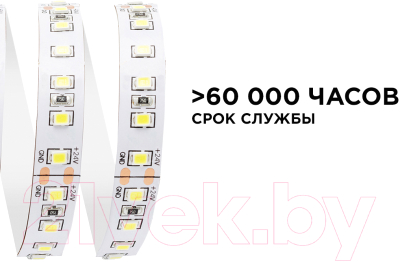 Светодиодная лента Apeyron Electrics SMD3528 / 00-332