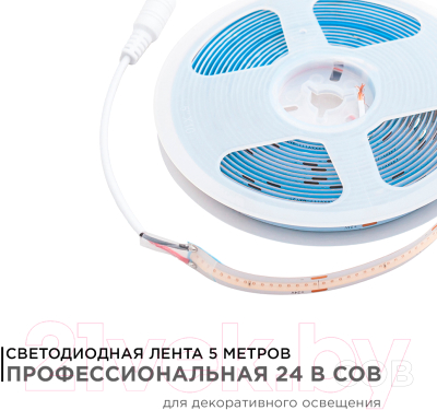 Светодиодная лента Apeyron Electrics COB / 00-355 (красный)