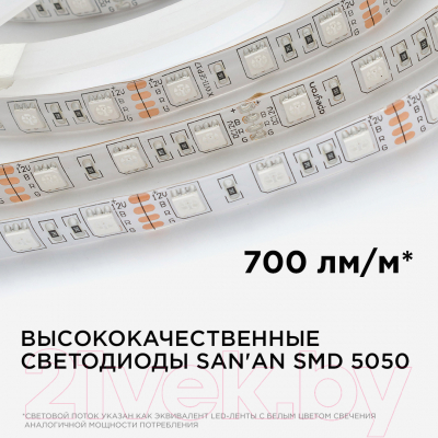 Светодиодная лента Apeyron Electrics СТ SMD5050 / 00-12