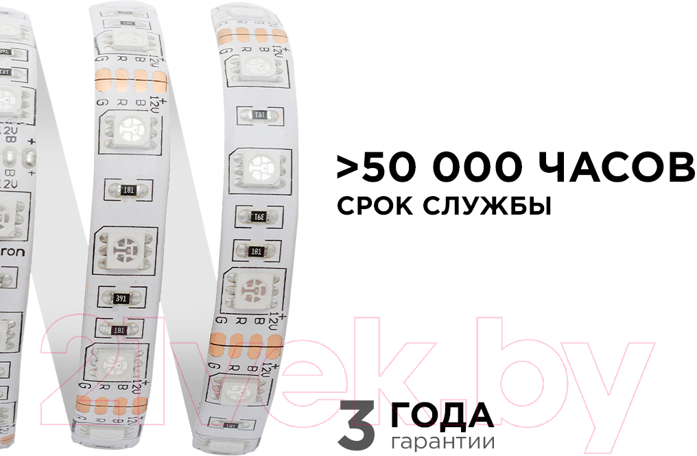 Светодиодная лента Apeyron Electrics СТ SMD5050 / 00-12