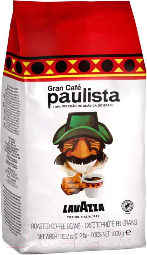 Кофе в зернах Lavazza Gran Cafe Paulista 100% Arabica / 2340