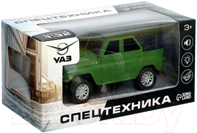 Изображение товара Масштабная модель автомобиля Автоград УАЗ Hunter / 9318127