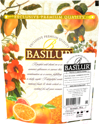 Чай листовой Basilur Fruit Infusions Caribbean Cocktail (100г)