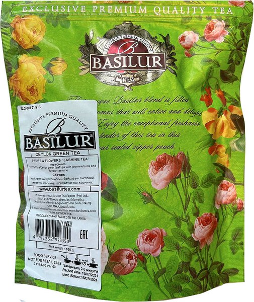 Чай листовой Basilur Fruits & Flowers Jasmine Tea (100г)