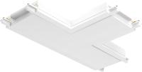 

Коннектор для шинопровода, Accessories For Tracks Radity TRA084CT-11W