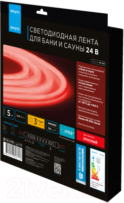 Светодиодная лента Apeyron Electrics СТ SMD2835 / 00-326 (красный)