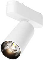 

Трековый светильник, Focus LED TR103-1-12W4K-M-W