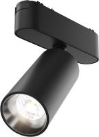 Трековый светильник Maytoni Focus LED TR103-1-12W4K-M-B - 
