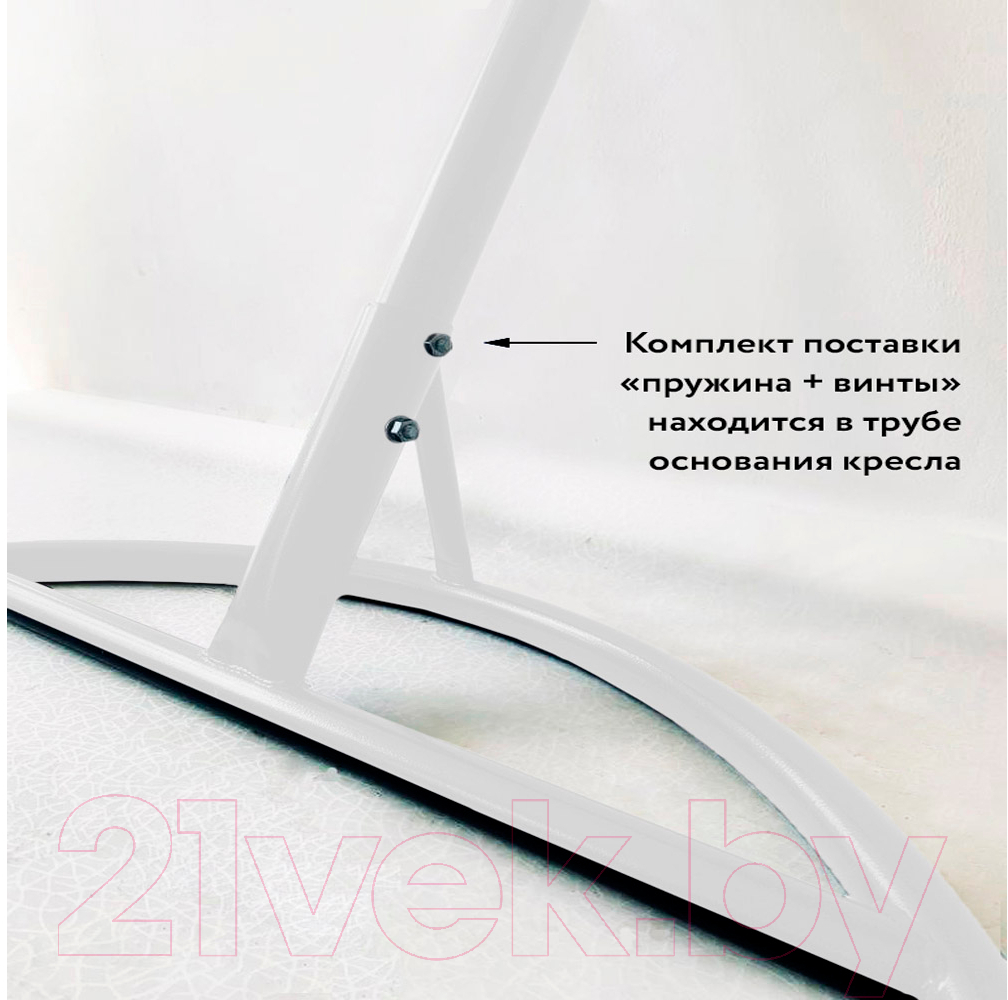 Кресло подвесное M-Group Капля Люкс / 11030510 (бежевый ротанг/синяя подушка) — фото 4