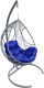 Кресло подвесное M-Group Долька / 11150310 (серый ротанг/синяя подушка) - 
