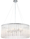 Миниатюра изображения товара Люстра ESCADA 2104/8S (хром)
