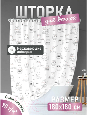 Изображение товара Шторка-занавеска для ванны FORA Cats FOR-PH-CATS