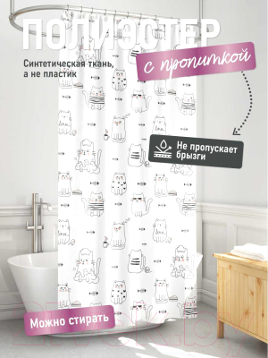 Изображение товара Шторка-занавеска для ванны FORA Cats FOR-PH-CATS