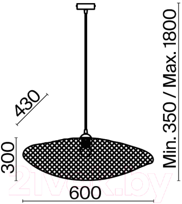 Потолочный светильник Freya Wavy FR5243PL-01BR8