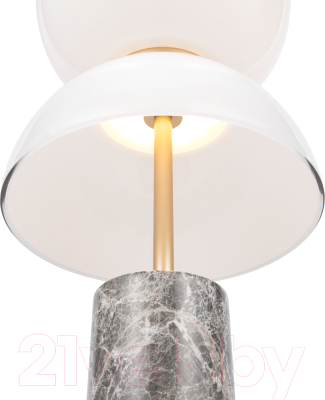 Прикроватная лампа Maytoni Kyoto MOD178TL-L11GR3K