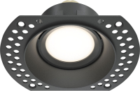 Точечный светильник Maytoni Dot DL042-01-RD-B - 