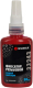 Фиксатор резьбы Wurth 1893324350 (50мл) - 