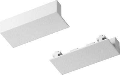 

Комплект заглушек для шинопровода, Accessories for Tracks Radity TRA084EC-112W