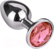 Пробка интимная Bradex Candy An / SX 0065 (M, розовый) - 