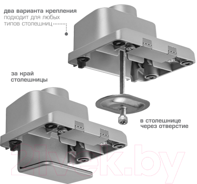 Кронштейн для монитора VLK Trento-95 (серебристый)