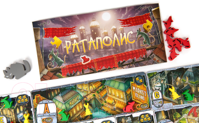 Изображение товара Настольная игра Эврикус Ратаполис / PG-17357