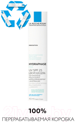 Крем для лица La Roche-Posay Hydraphase Intense Для комбинированной кожи  SPF 25/PPD 10 (40мл)