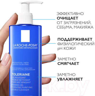 Гель для умывания La Roche-Posay Toleriane (400мл)