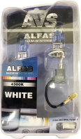 Комплект автомобильных ламп AVS Alfas Maximum Intensity / A07240S - 