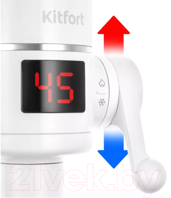 Кран-водонагреватель Kitfort KT-4027