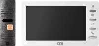 Видеодомофон CTV DP1701 S (белый) - 