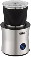 Вспениватель молока Kitfort KT-7127 - 