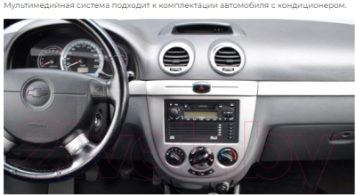 Бездисковая автомагнитола Incar TMX-3609-4