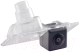 Камера заднего вида Incar VDC-102MHD - 