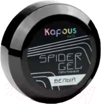 Гель-краска для ногтей Kapous Spider Gel 2276 (5мл, белый)
