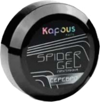 Гель-краска для ногтей Kapous Spider Gel 2281 (5мл, серебристый) - 
