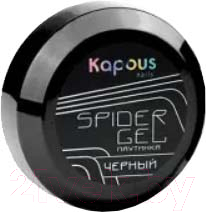 Гель-краска для ногтей Kapous Spider Gel 2277 (5мл, черный)