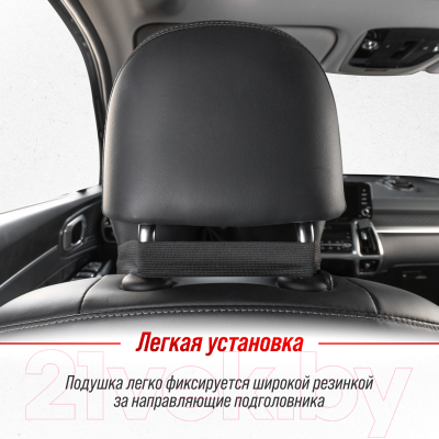 Подушка для автомобиля Skyway S08001001