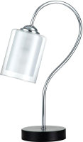 

Прикроватная лампа ESCADA, 10170/T