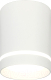 Точечный светильник ESCADA 20009SMU/01LED SWH (белый матовый) - 