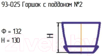 Вазон NiNaGlass №2 93-025 / 4840162512