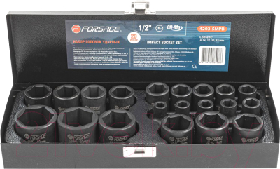 Набор головок слесарных Forsage F-4203-5MPB