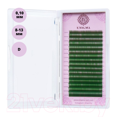 Ресницы для наращивания Enigma Микс На ленте 8-13мм D 0.10мм (16 линий, зеленый)