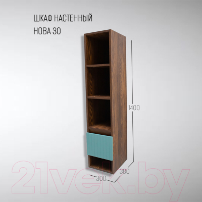 Шкаф-полупенал для ванной Акваль Нова / НОВА.02.23.36.N