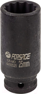 Головка слесарная Forsage F-4488525