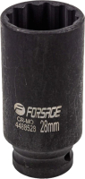 Головка слесарная Forsage F-4488528 - 
