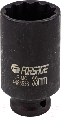 Головка слесарная Forsage F-4488533