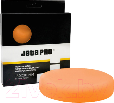 Полировальный круг Jeta Pro 5872312/J 5872312