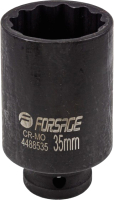 Головка слесарная Forsage F-4488535 - 